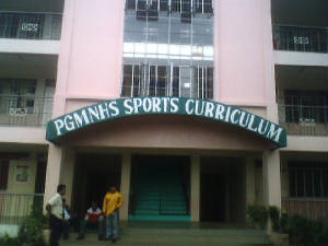 Sports Curriculum(front view)